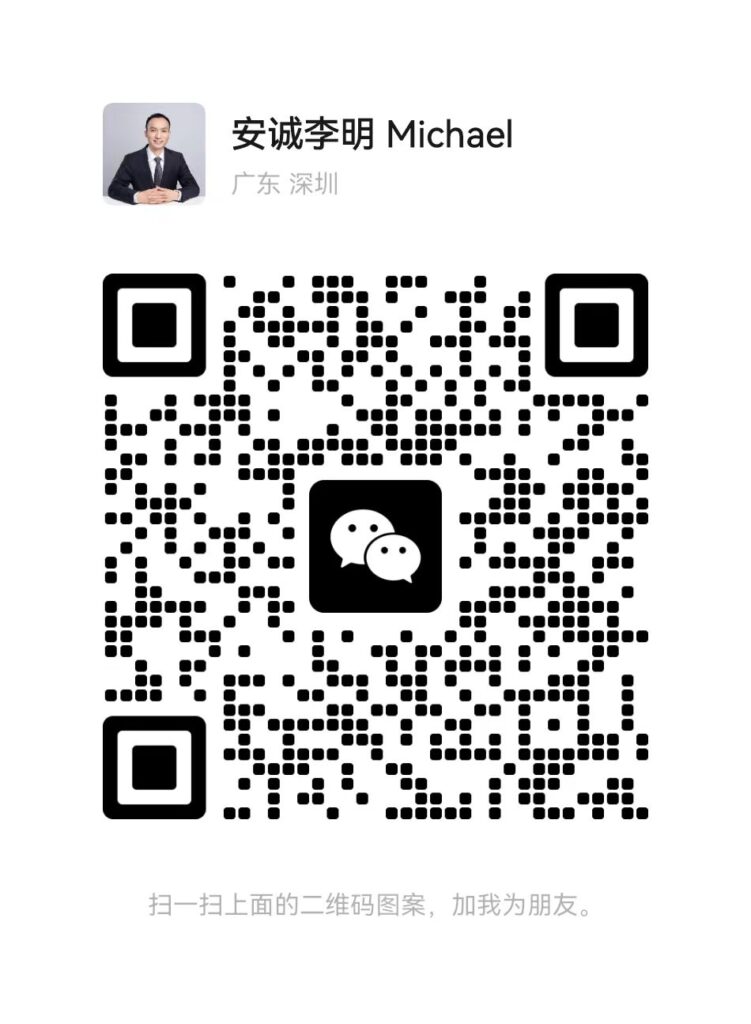 DDP,Delivered Duty Paid,completing customs clearance,delivery